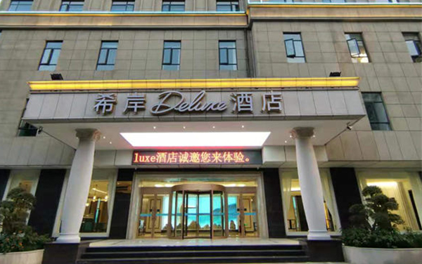 江西富瑞酒店���理有限公司